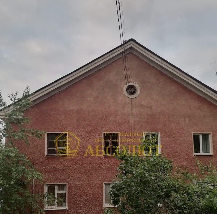 квартира г Дегтярск ул Шевченко 19 фото 1