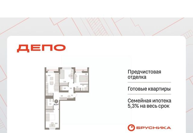 Машиностроителей ул Пехотинцев 2в фото
