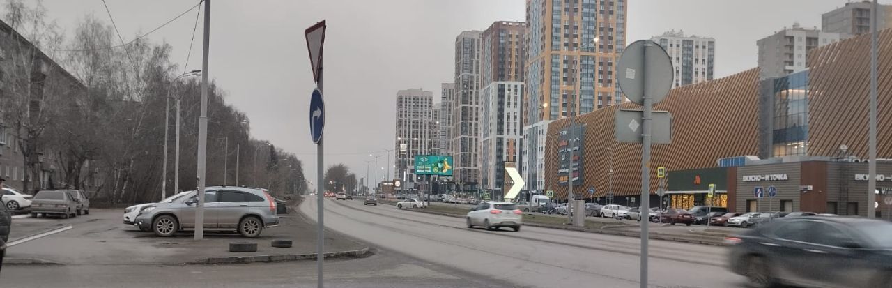 комната г Екатеринбург пр-кт Космонавтов 83 Проспект Космонавтов фото 6