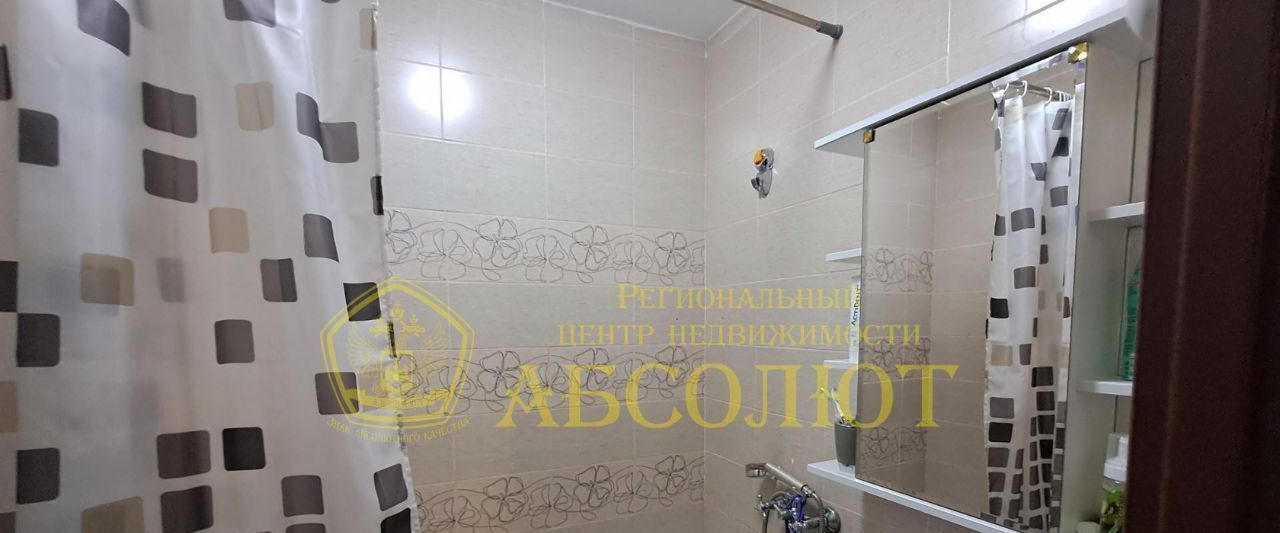 квартира г Ревда ул Павла Зыкина 11 фото 11