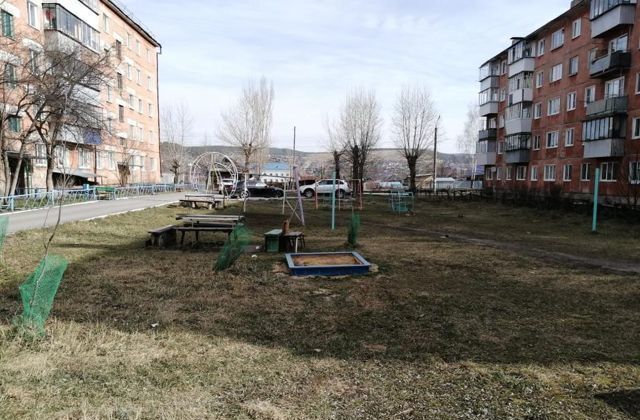 ул Комсомольская 44 Усть-Катавский г. о. фото