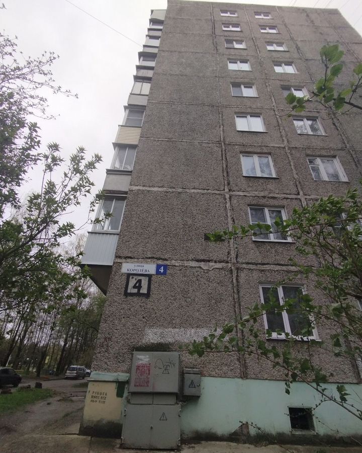 квартира г Тверь р-н Московский ул Королева 4 фото 11
