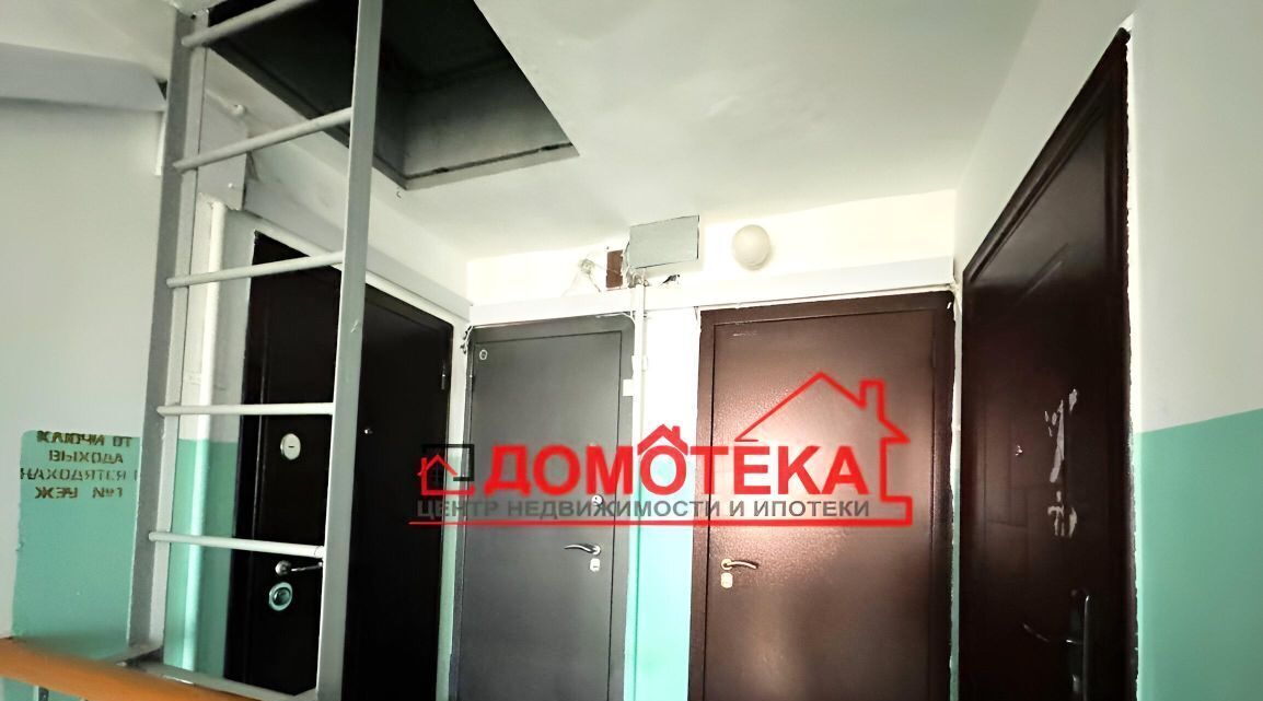 квартира г Екатеринбург Проспект Космонавтов, ул. 40-летия Октября, 32 фото 15