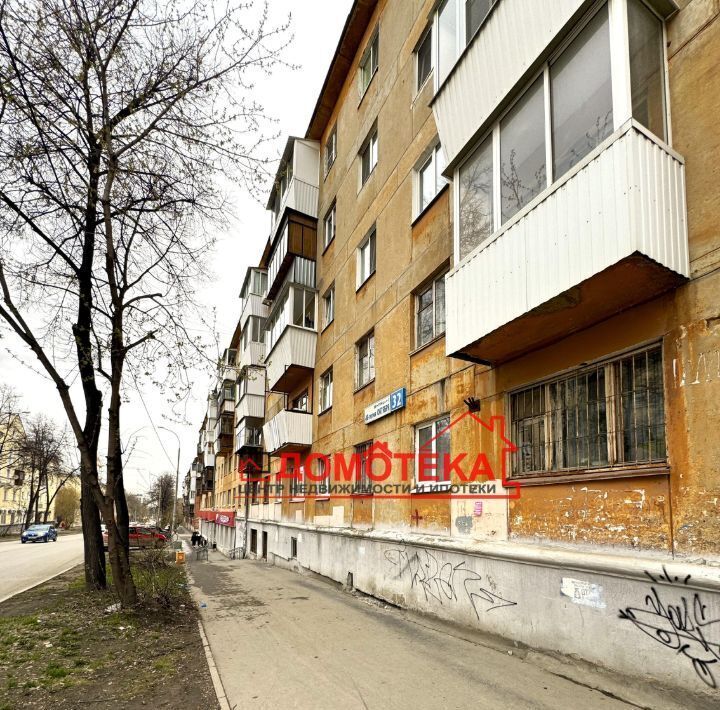 квартира г Екатеринбург Проспект Космонавтов, ул. 40-летия Октября, 32 фото 20