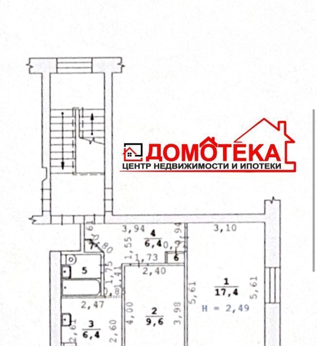 квартира г Екатеринбург Проспект Космонавтов, ул. 40-летия Октября, 32 фото 21
