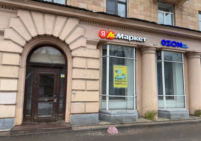 свободного назначения метро Выборгская дом 61 фото