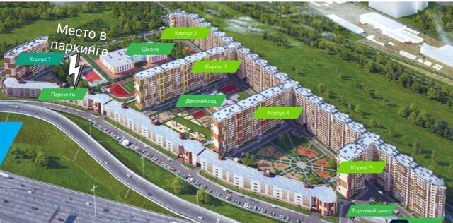 ш Пулковское 42к/9 Звёздная фото