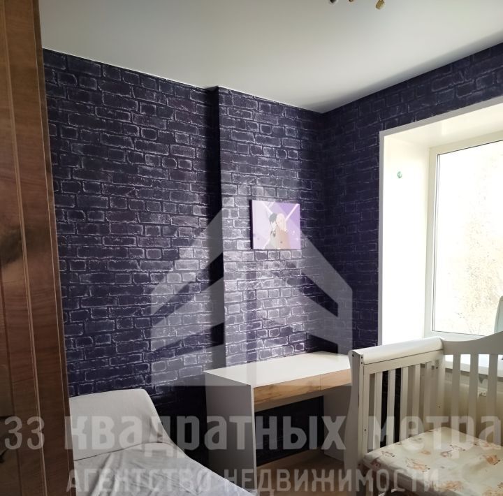 квартира г Томск р-н Октябрьский тракт Иркутский 74 фото 12
