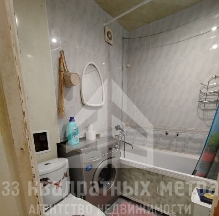 квартира г Томск р-н Октябрьский тракт Иркутский 74 фото 15
