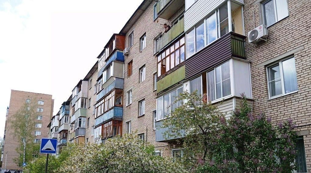 квартира г Раменское ул Красноармейская 26/1 Раменское фото 35