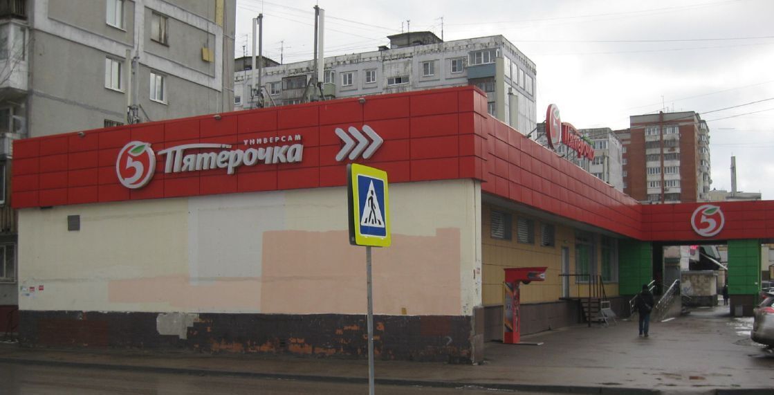 свободного назначения г Нижний Новгород р-н Автозаводский ул Политбойцов 10 фото 1