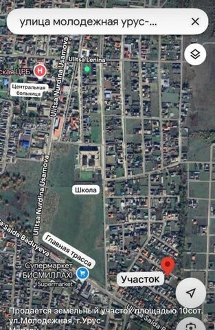 земля ул Молодежная Урус-Мартановское городское поселение фото