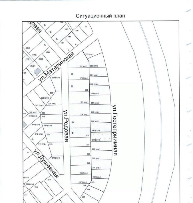 офис г Челябинск п Чурилово р-н Тракторозаводский фото 1