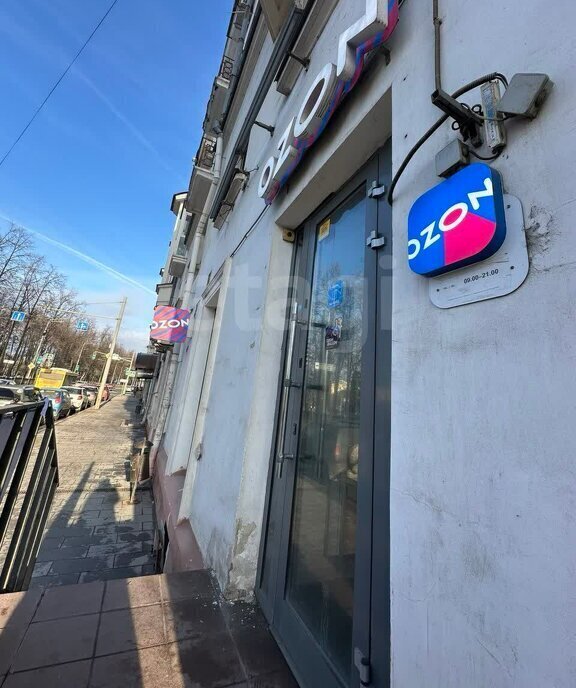 свободного назначения г Ярославль ул Первомайская 19 фото 2