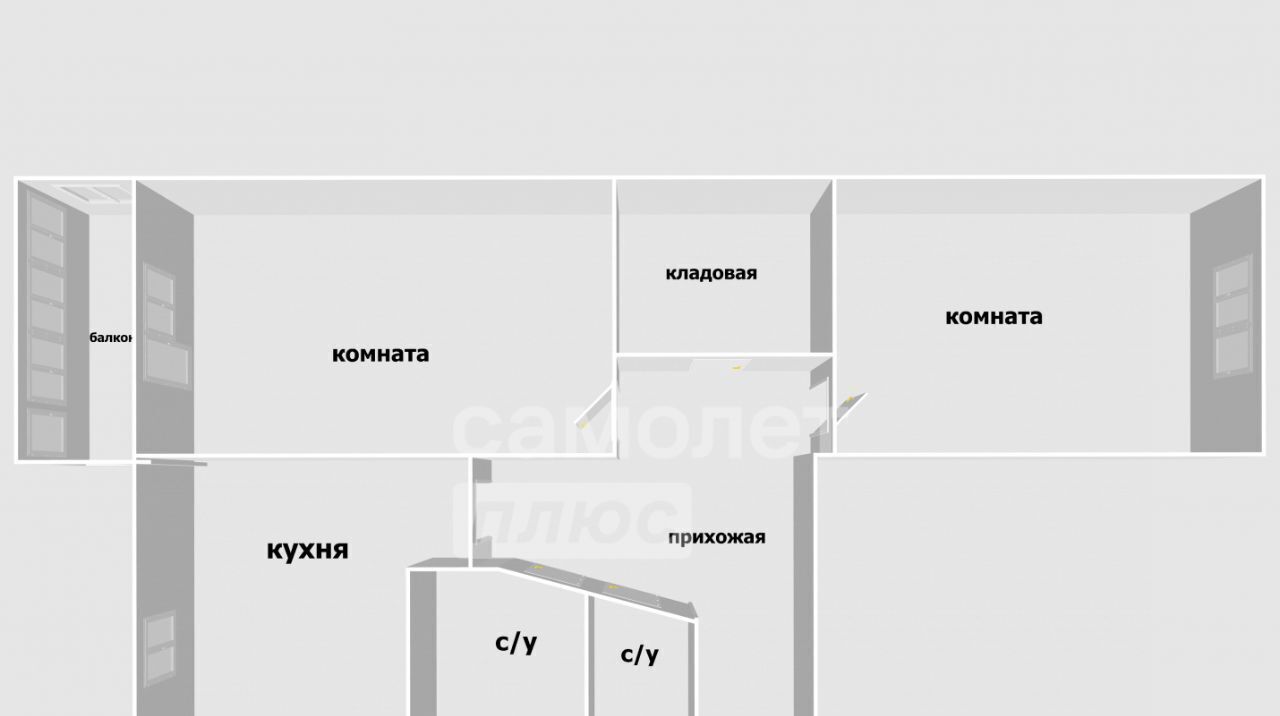 квартира г Владивосток р-н Фрунзенский ул Сипягина 33 фото 2