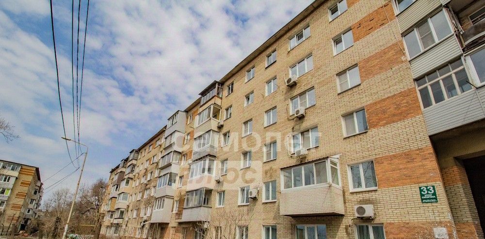 квартира г Владивосток р-н Фрунзенский ул Сипягина 33 фото 4