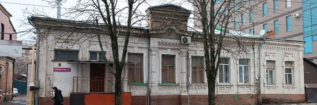 свободного назначения г Краснодар р-н Центральный ул Октябрьская 57 Западный фото 1