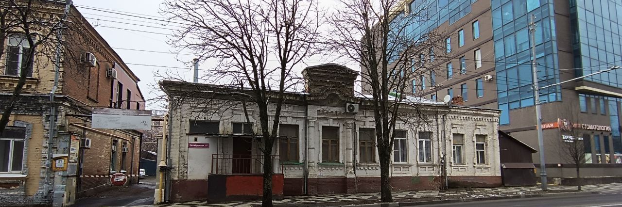 свободного назначения г Краснодар р-н Центральный ул Октябрьская 57 Западный фото 2