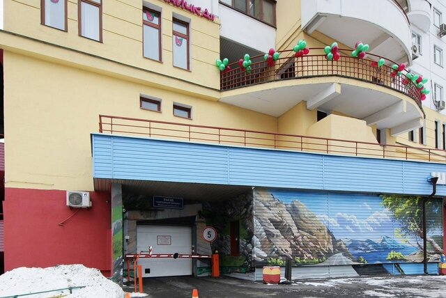 метро Сетунь ш Можайское 45к/1 фото