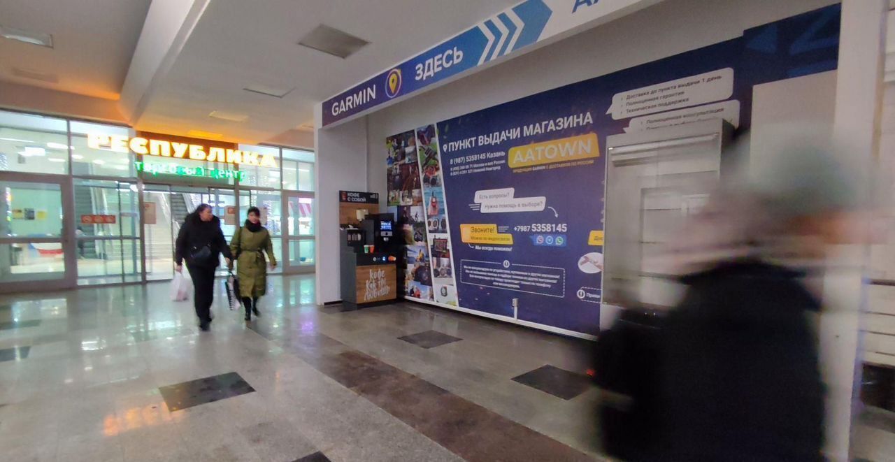 торговое помещение г Казань метро Площадь Тукая ул Петербургская 9 Республика Татарстан Татарстан фото 9