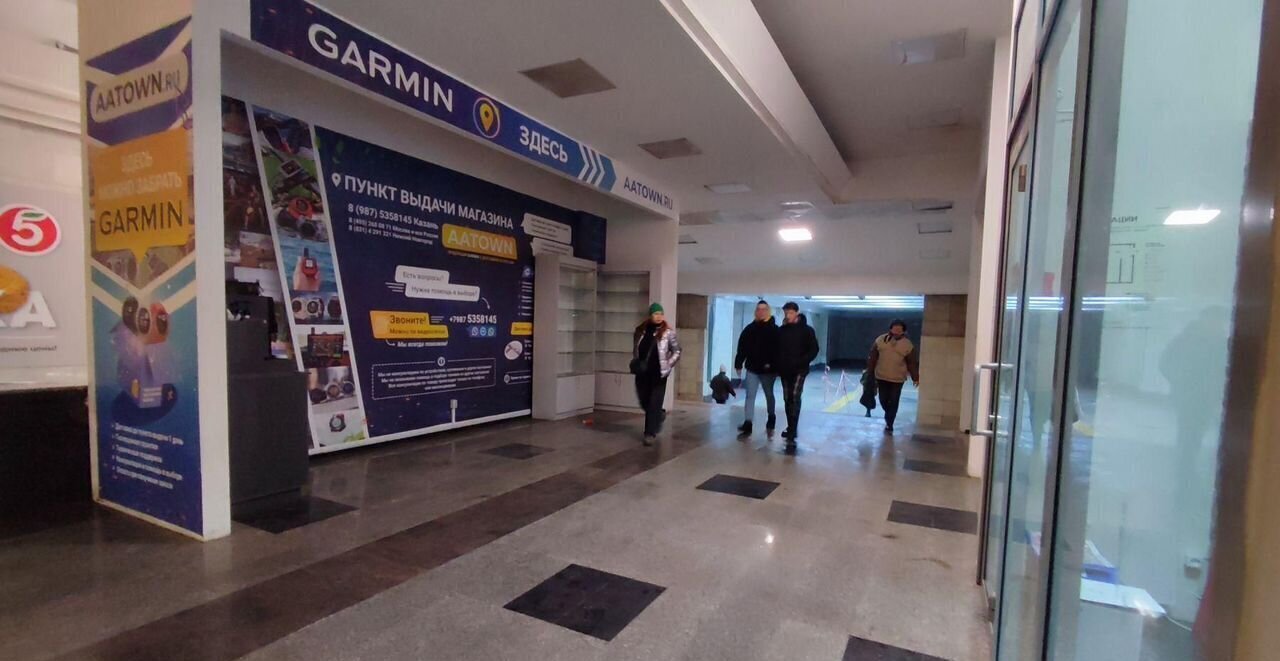 торговое помещение г Казань метро Площадь Тукая ул Петербургская 9 Республика Татарстан Татарстан фото 8