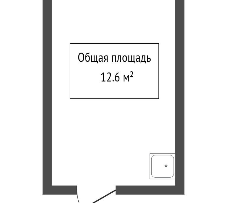 квартира г Томск р-н Советский ул Шевченко 45 фото 9