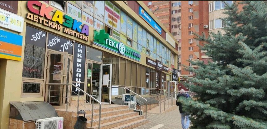 свободного назначения г Краснодар р-н Прикубанский ул Восточно-Кругликовская 32 фото 7