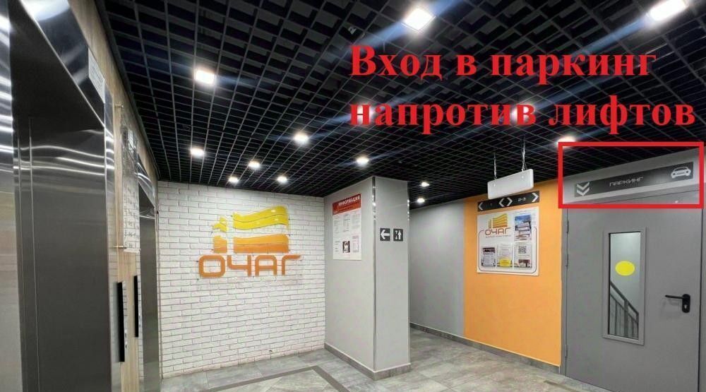 квартира г Иркутск р-н Свердловский ул Румянцева 48 фото 2