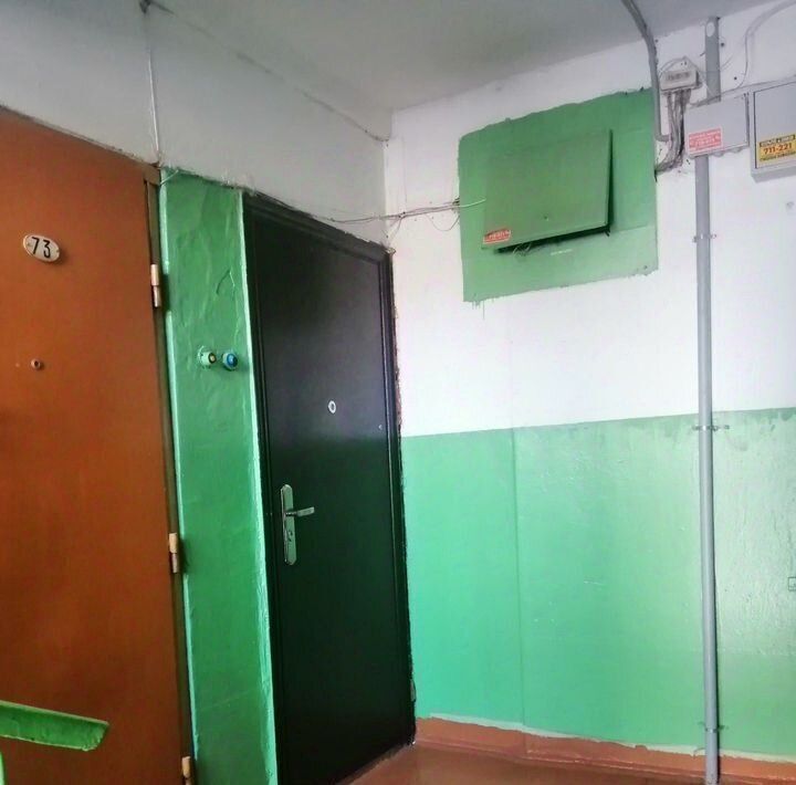 квартира г Чита р-н Центральный ул Балябина 66 фото 13