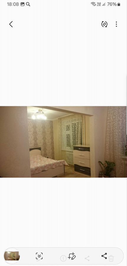 квартира г Петропавловск-Камчатский ул Карбышева 3 фото 4