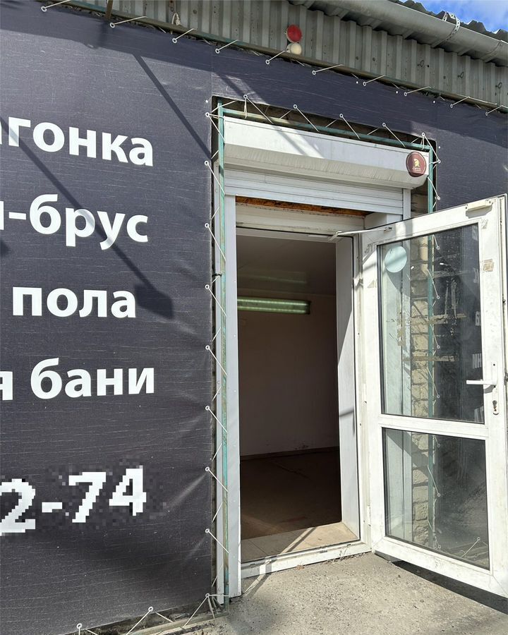свободного назначения г Томск р-н Кировский пр. Вершинина, 8 фото 3