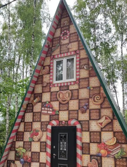 дом г Видное ул Лесная 9 фото 1