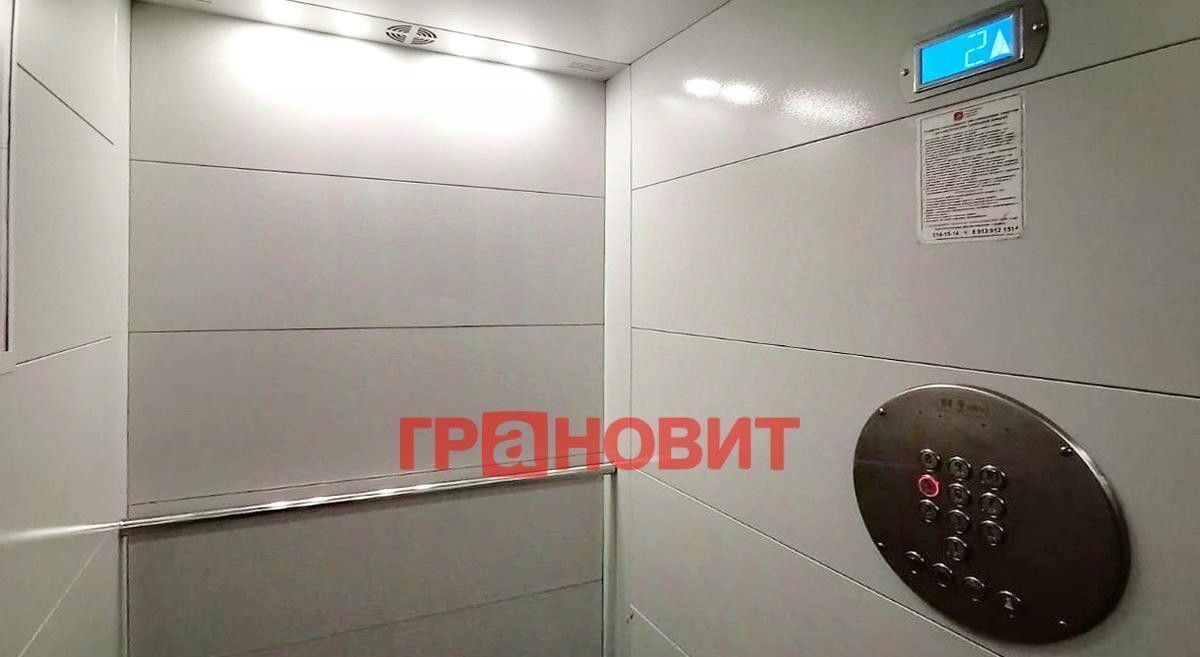 квартира г Новосибирск Студенческая ул Дмитрия Шмонина 1 фото 27