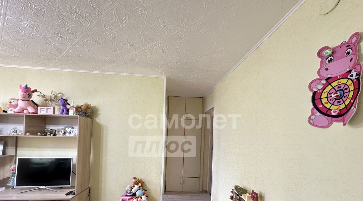 квартира г Чита р-н Черновский ул Весенняя 5 фото 3