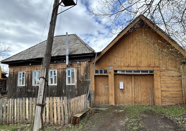 ул Первомайская 7 фото
