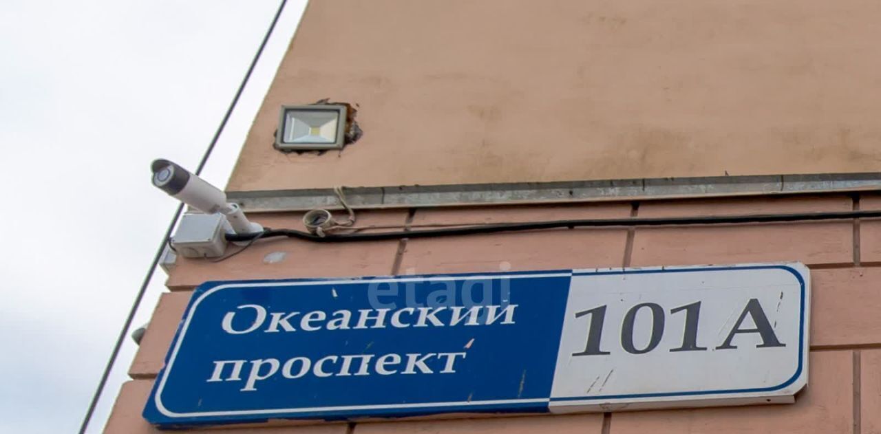 квартира г Владивосток р-н Фрунзенский пр-кт Океанский 101а фото 30