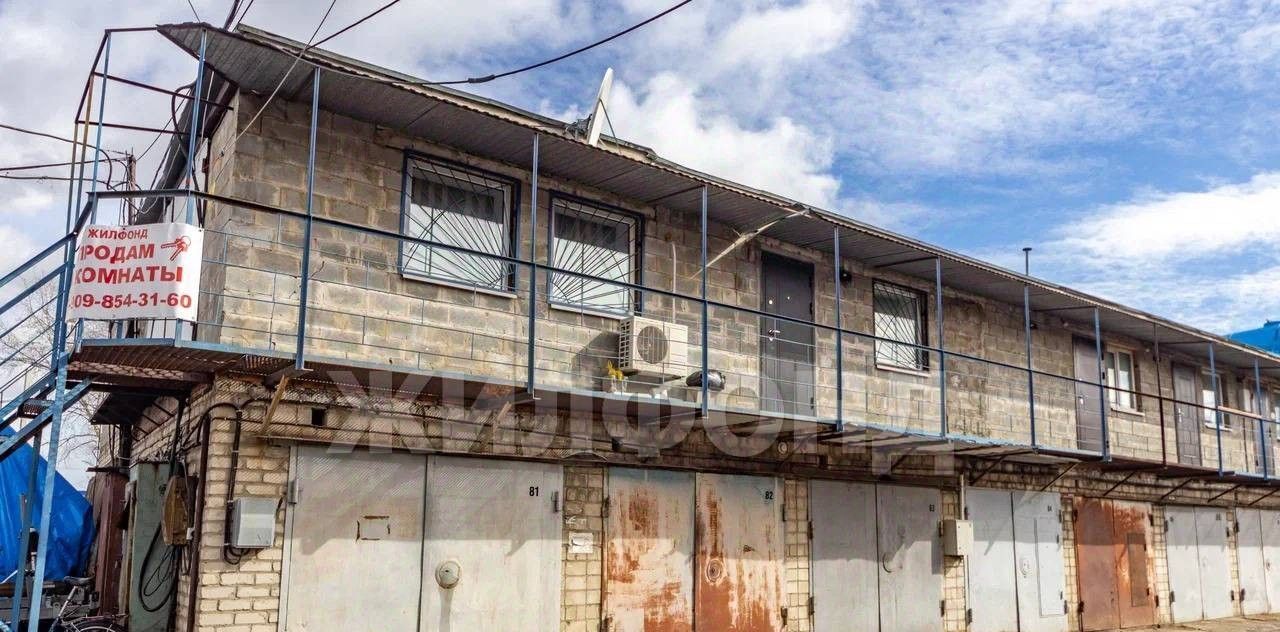 гараж г Хабаровск р-н Индустриальный ул Богачева 1 фото 16