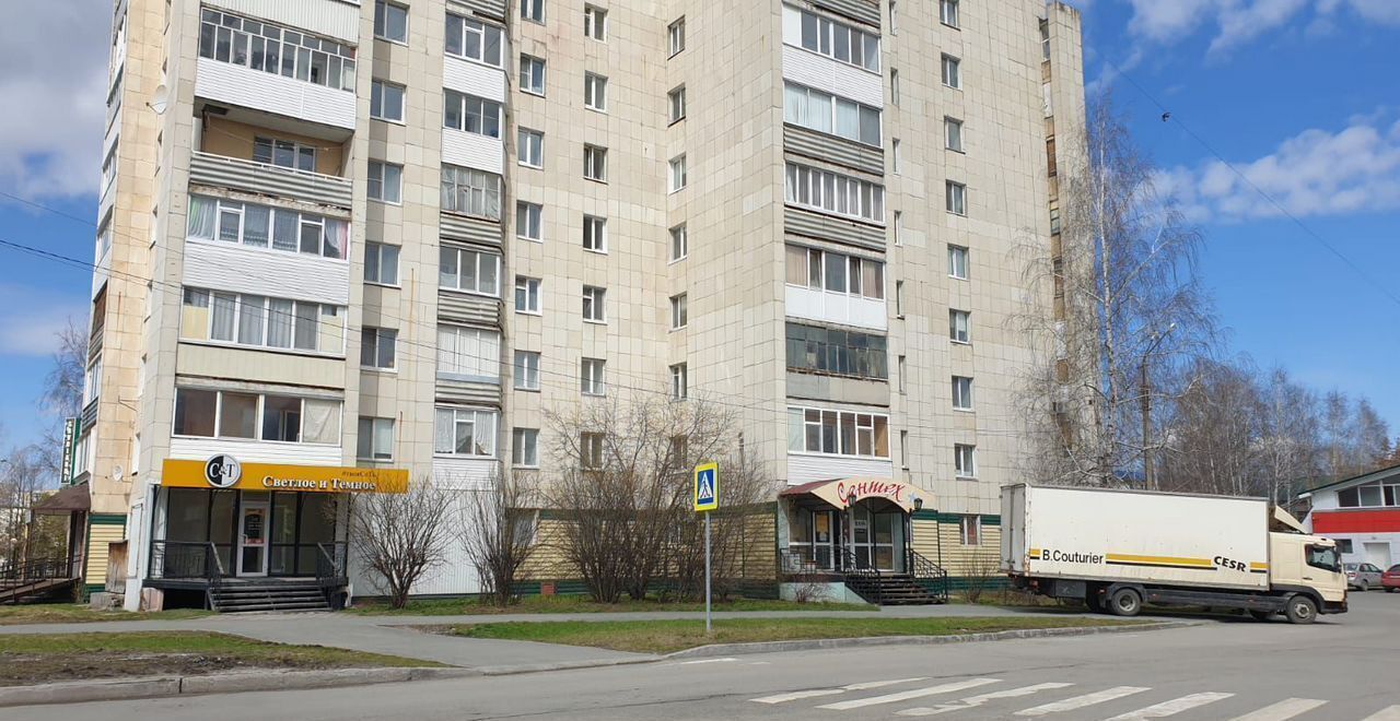 свободного назначения г Тобольск 4-й мкр-н, 27 фото 3