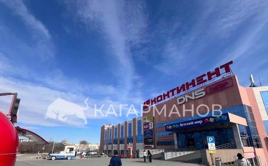 свободного назначения г Новосибирск Золотая Нива ш Гусинобродское 20 фото 1