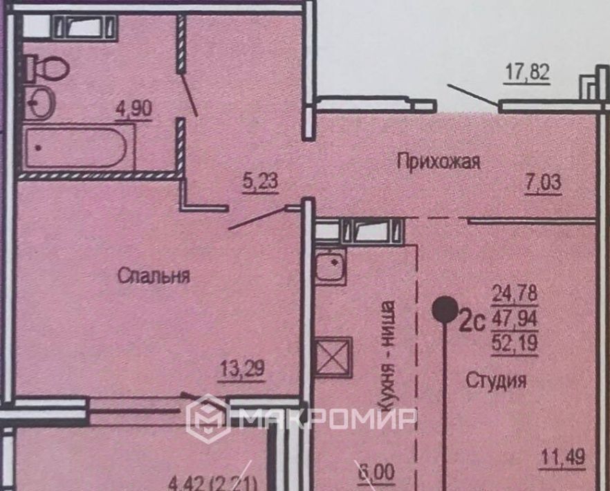 квартира г Челябинск р-н Советский ул Телевизионная 14б фото 2