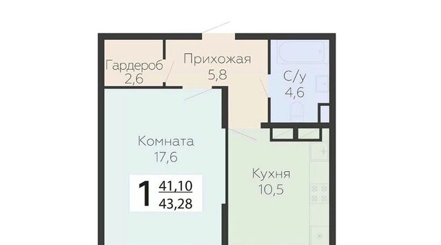 микрорайон Красная Горка ул Садовая 3к/1 Силикатная фото