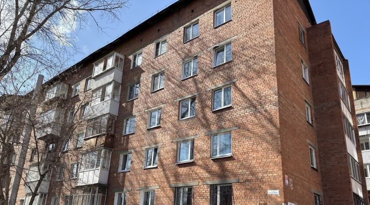 квартира г Иркутск р-н Свердловский ул Пушкина 42 фото 1