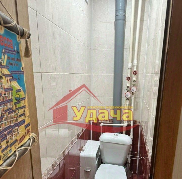 квартира г Орск р-н Октябрьский Новый город пр-кт Ленина 92 фото 13