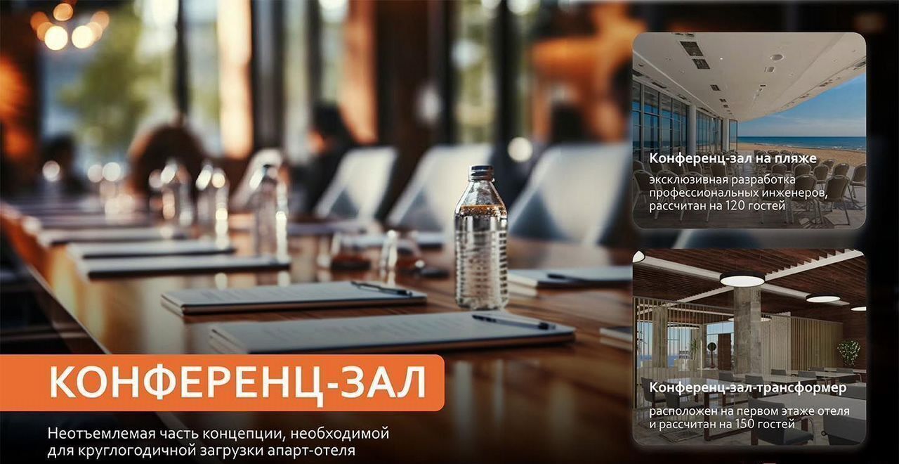 квартира г Евпатория ул Симферопольская 1 фото 10