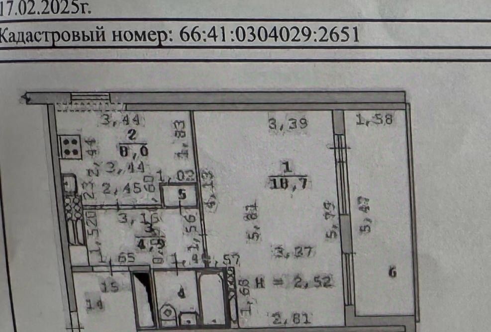 квартира г Екатеринбург Чкаловская ул Волгоградская 186 фото 17