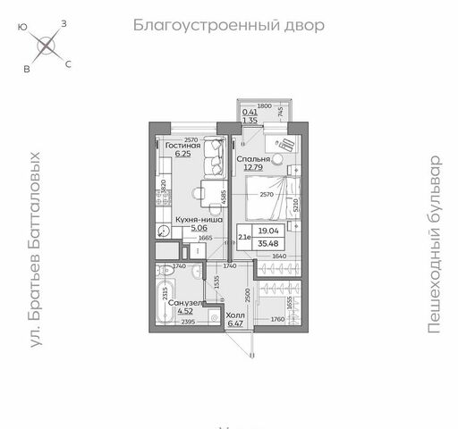 Дубравная тракт Оренбургский 1 фото