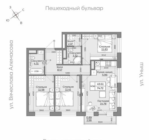 Дубравная тракт Оренбургский 1 фото