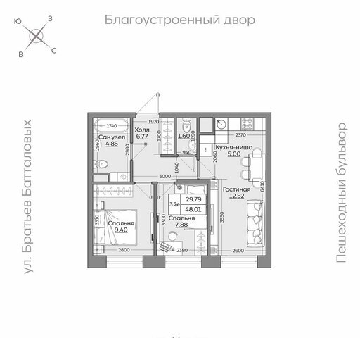 Дубравная тракт Оренбургский 1 фото
