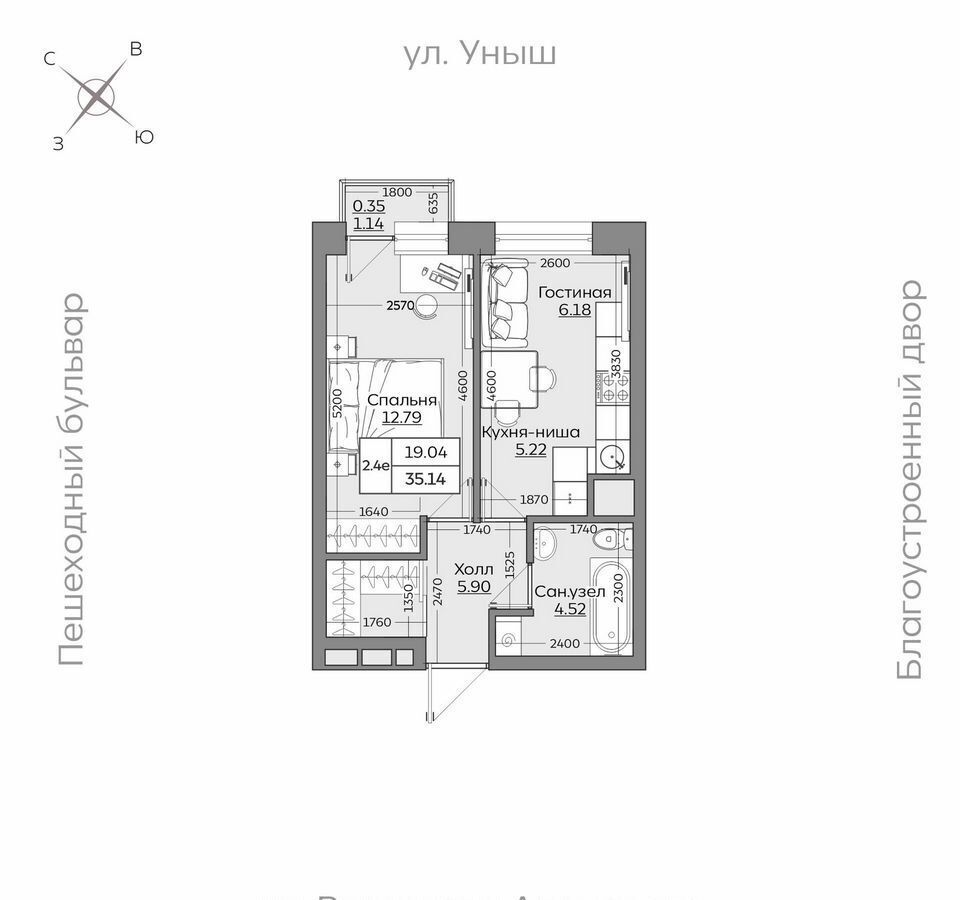 квартира г Казань Дубравная тракт Оренбургский 1 фото 1