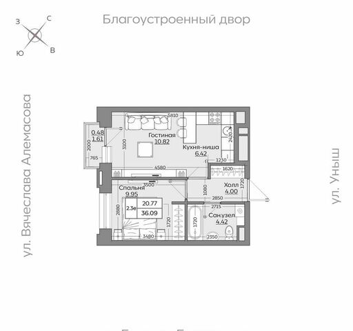 Дубравная тракт Оренбургский 1 фото